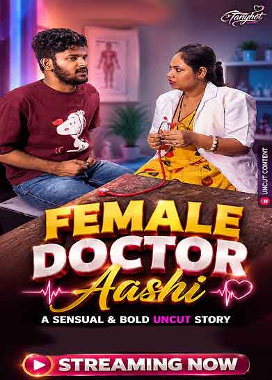 Female Doctor (2026) Unrated (2026)