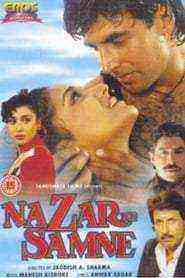 Nazar Ke Samne (1995)