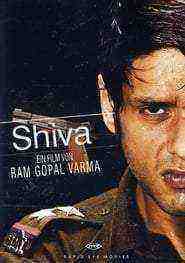 Shiva (2006)