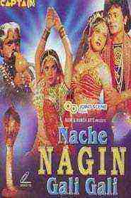 Nache Nagin Gali Gali (1989)