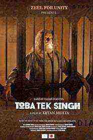 Toba Tek Singh (2018)