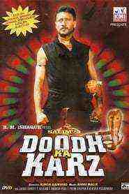 Doodh Ka Karz (1990)
