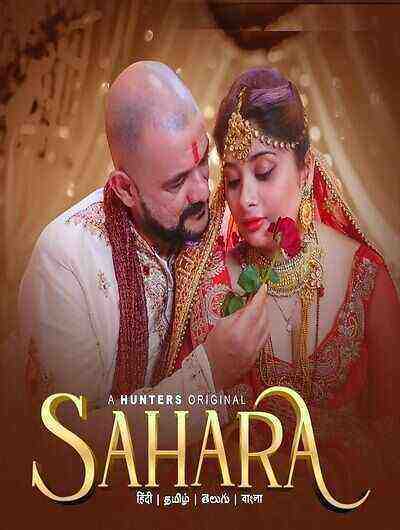 Sahara (2023) Season 1 Episode 1 - 2 - 3 - 4 Complete Hunters Originals (2023)