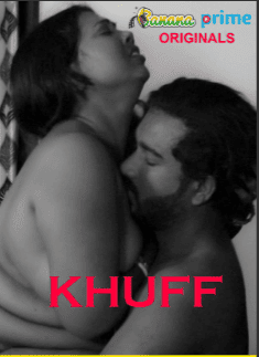 Khuff (2020