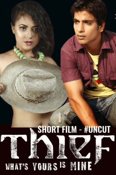 Thief Uncut (2020) HotHitFilms (2020)