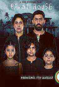 Barot House (2019)