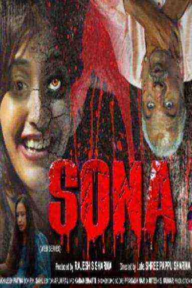 Sona (2021) Season 1 Episode 1 HotMasti Originals (2021)