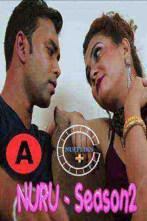 Nuru Massage (2021) Season 2 Episode 5 Nuefliks Originals (2021)