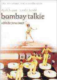 Bombay Talkie (1970)