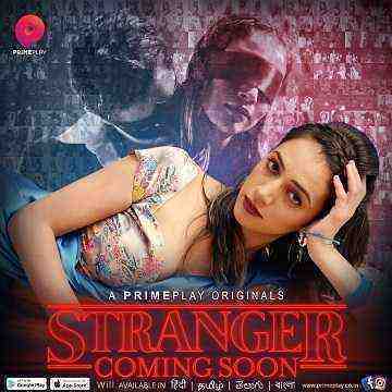 Stranger (2023) Season 1 Episode 5 (PrimePlay Originals) (2023)