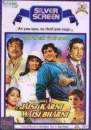 Jaisi Karni Waisi Bharni (1989)
