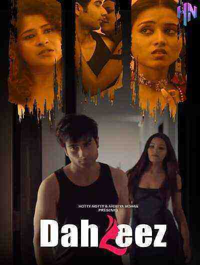 Dahleez (2023) HottyNotty (2023)