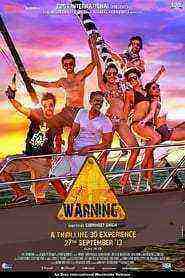 Warning (2013)