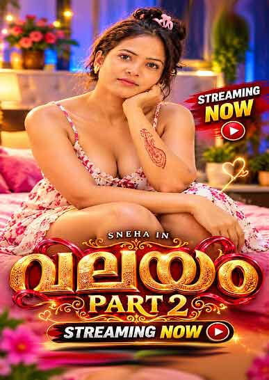 Valayam (2026) Season 1 Episode 2 Bablutv (2026)