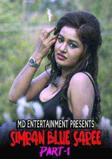 Simran Blue Saree (2021) MD Entertainment Exclusive (2021)