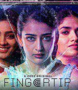 Fingertip (2019)