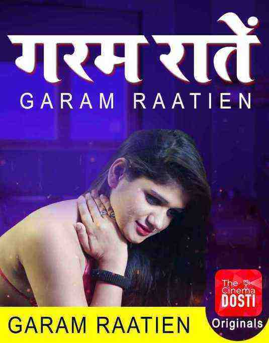 Garam Raatien (2020) CinemaDosti Originals (2020)
