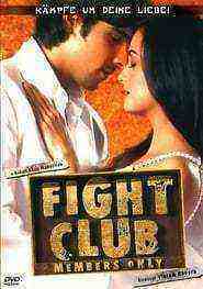 Fight Club: Members Only (2006)