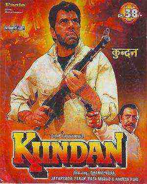 Kundan (2004)