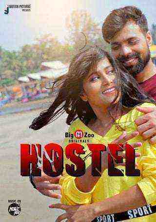 Hostel (2021) Season 1 Big Movie Zoo Originals (2020)