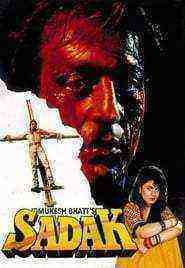 Sadak (1991)