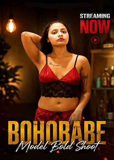 Model Bold Uncut (2026) Bohobabe (2026)