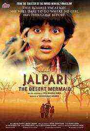 Jalpari The Desert Mermaid (2012)