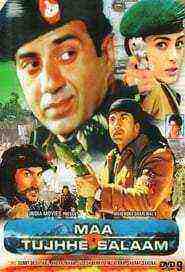 Maa Tujhhe Salaam (2002)