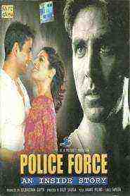 Police Force: An Inside Story)