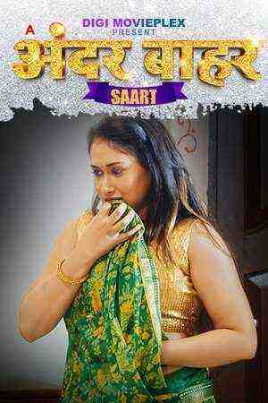 Saart (2022) Season 1 Episode 3 (DigimoviePlex) (2022)