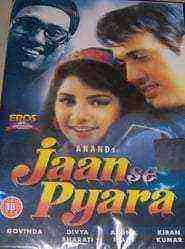 Jaan Se Pyara (1992)