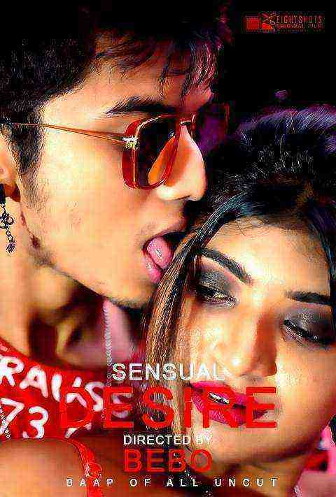 Sensual Desire (2020) EightShots Originals (2020)