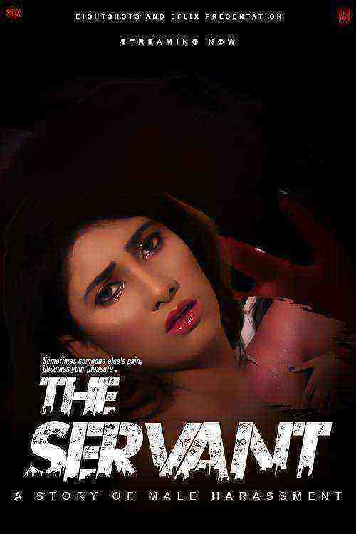 The Servant (2020) EightShots Originals (2020)