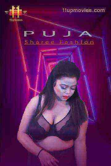 Puja Sharee Fashion (2020) (11UpMovies Originals) (2020)