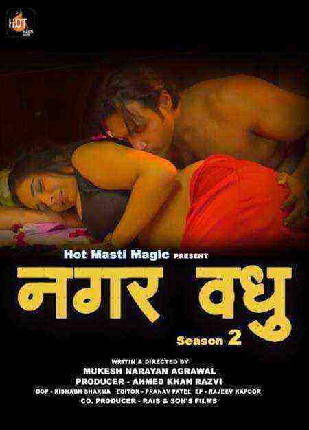 Nagar Vadhu Season 2 Episode 1 Hot Masti (2021)