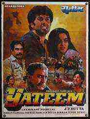 Yateem (1988)