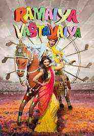 Ramaiya Vastavaiya (2013)