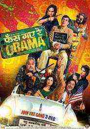 Phas Gaye Re Obama (2010)