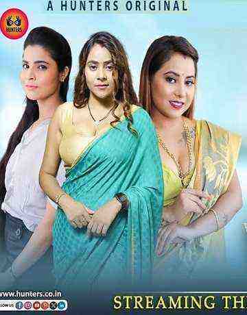 Yaddasht (2023) Season 1 Episode 4 (Hunters Originals) (2023)