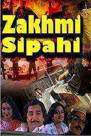 Zakhmi Sipahi (1981)