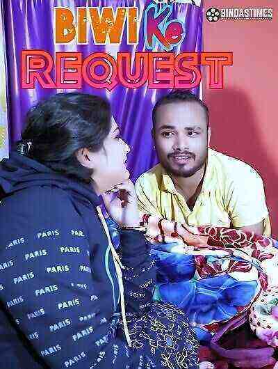 Biwi Ke Request (2023) BindasTimes Originals (2023)