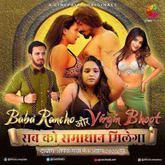 Baba Rancho Virgin Bhoot (2022) Season 2 EP 3to4 Cineprime Originals (2022)