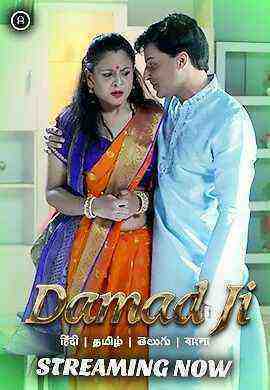 Damad Ji (2023) Season 1 Episode 4 - 5 - 6 - 7 Besharams (2023)