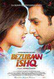 Bezubaan Ishq (2015)