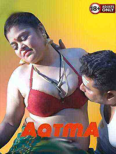 Aatma Ka Ghar (2025) Unrated (2025)