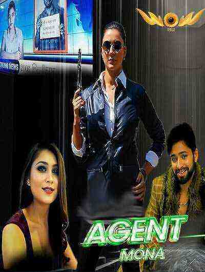 Agent Mona (2024) Season 1 Episode 1 Wow Entertainment Originals (2024)