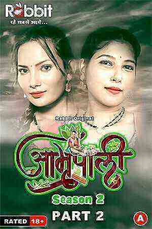 Amrapali (2024) Season 2 Episode 4 Rabbit Originals (2024)