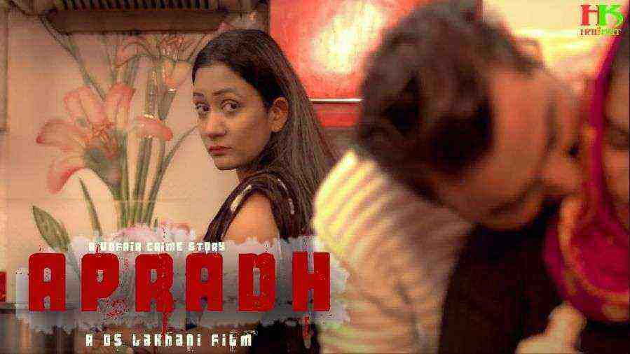 Apradh (2021) Season 1 Episode 1-6 HalKut (2021)