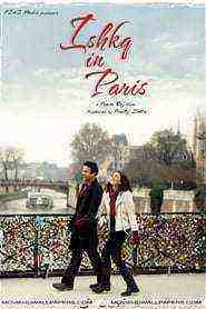 Ishkq in Paris (2013)