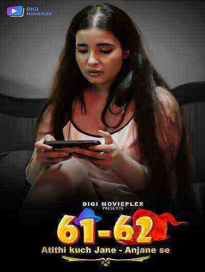 Atithi kuch Jane Anjane Se (2024) Season 1 Episode 2 Digi MoviePlex (2024)